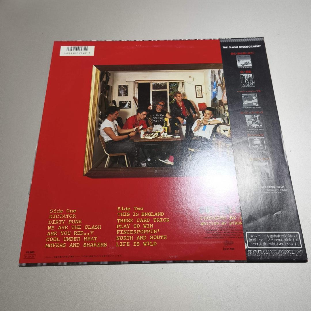 The Clash - Cut The Crap LP Japan Original 1985 Epic/Sony 28・3P-698 w/ Obi