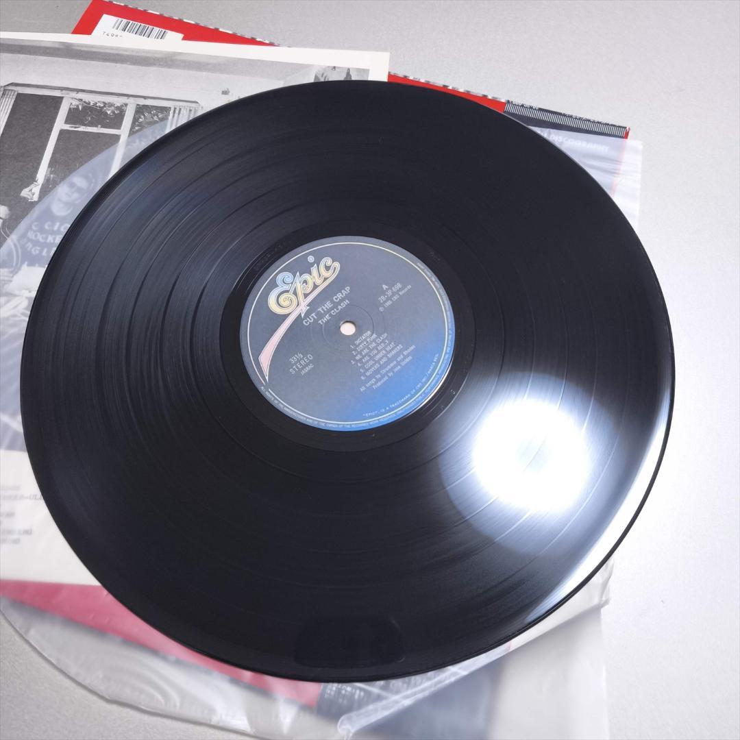 The Clash - Cut The Crap LP Japan Original 1985 Epic/Sony 28・3P-698 w/ Obi