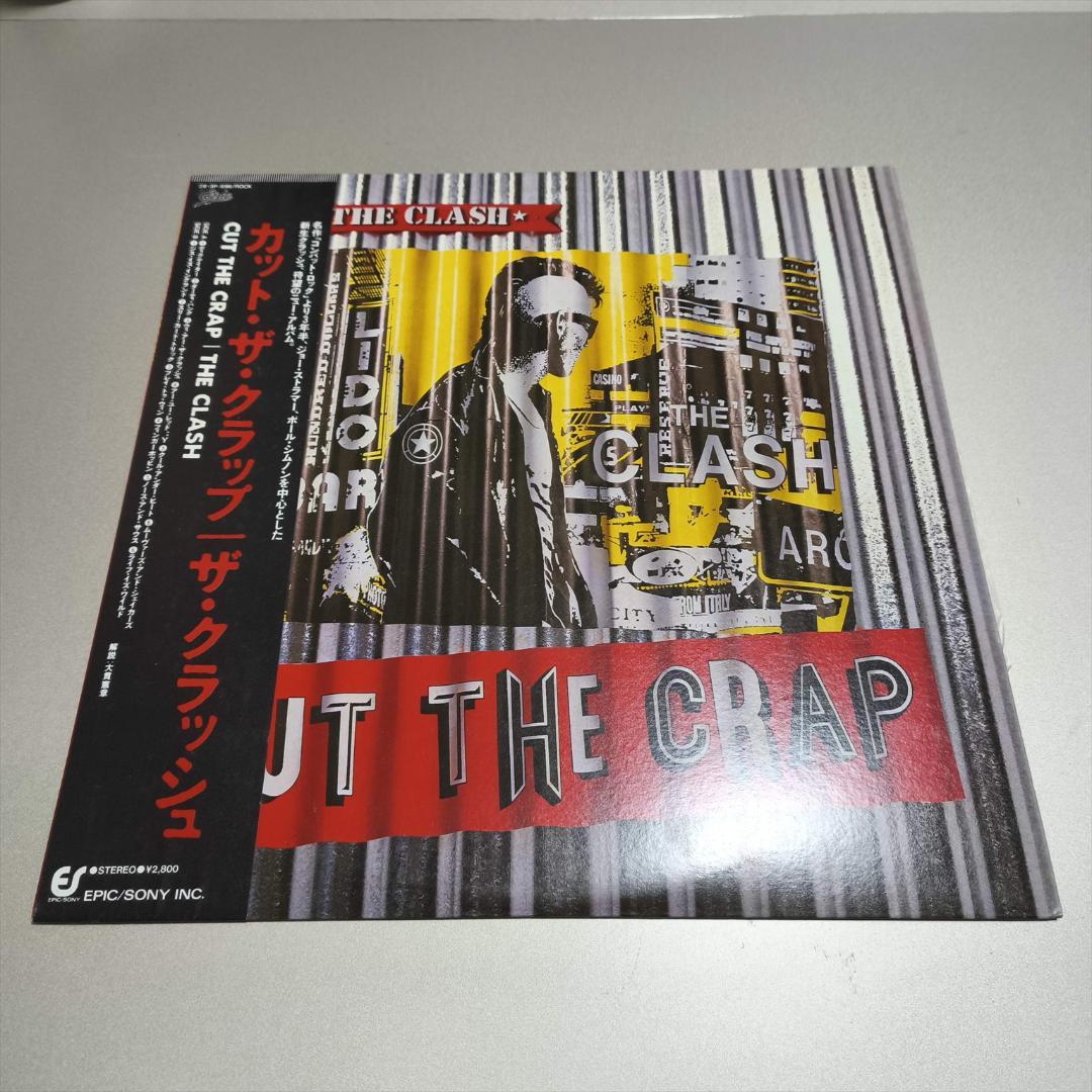 The Clash - Cut The Crap LP Japan Original 1985 Epic/Sony 28・3P-698 w/ Obi