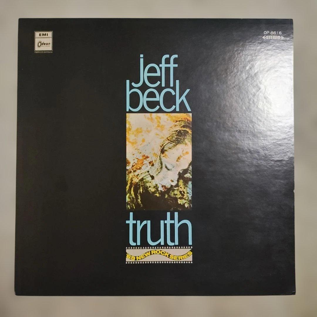 Jeff Beck - Truth LP Japan 1969 Red Vinyl Pressing OP-8616 Blues Rock