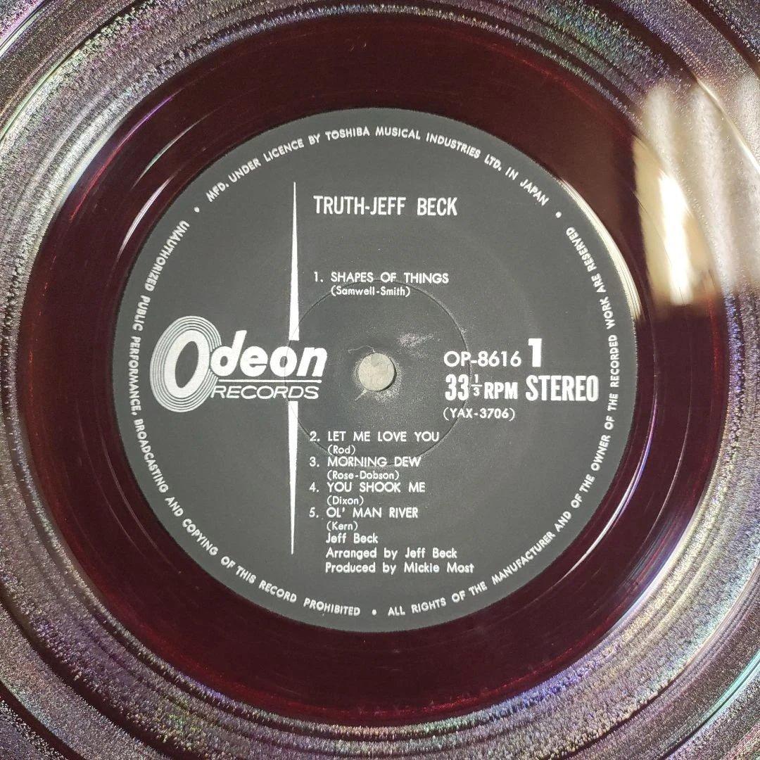Jeff Beck - Truth LP Japan 1969 Red Vinyl Pressing OP-8616 Blues Rock