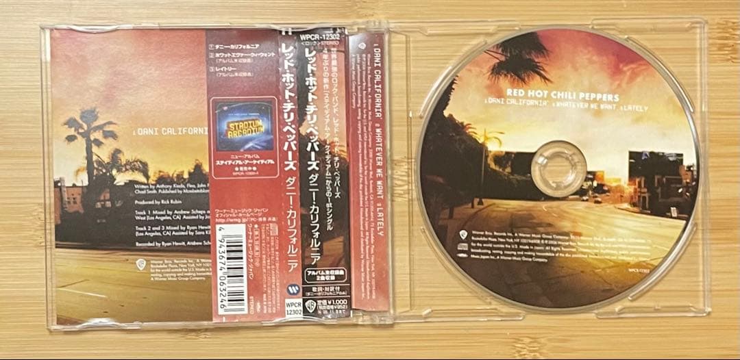 Red Hot Chili Peppers Dani California CD Japan Press with Obi 2006 Single