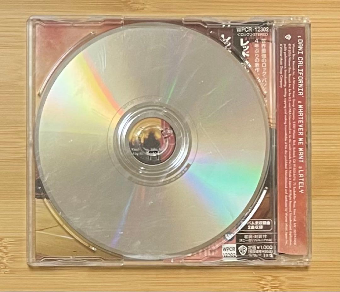 Red Hot Chili Peppers Dani California CD Japan Press with Obi 2006 Single