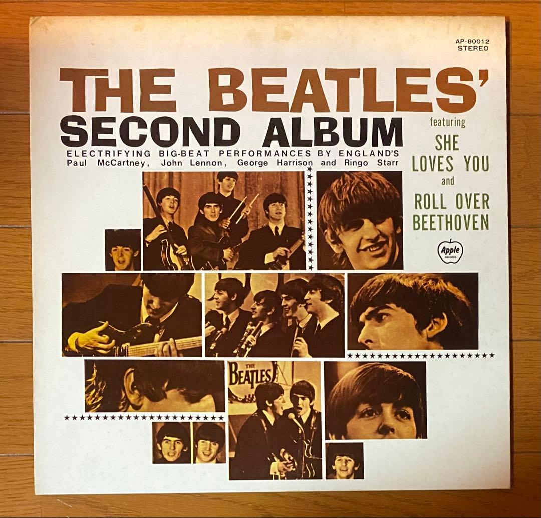 The Beatles Second Album Japanese LP 1970 Weight Heavy Vinyl Used {Condition} | Japansoundstore