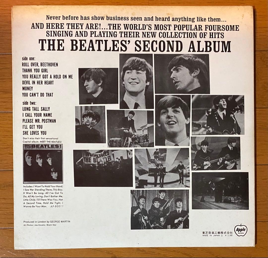 The Beatles Second Album Japanese LP 1970 Weight Heavy Vinyl Used {Condition} | Japansoundstore