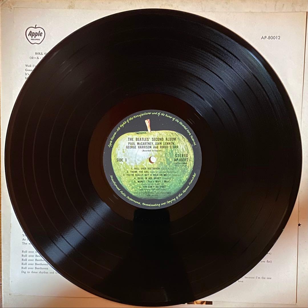 The Beatles Second Album Japanese LP 1970 Weight Heavy Vinyl Used {Condition} | Japansoundstore