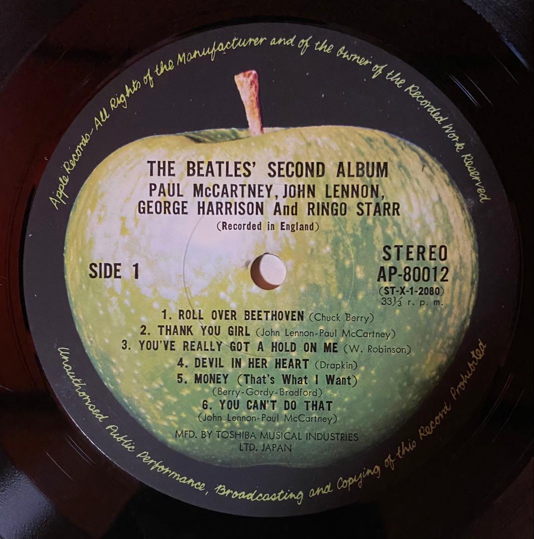 The Beatles Second Album Japanese LP 1970 Weight Heavy Vinyl Used {Condition} | Japansoundstore