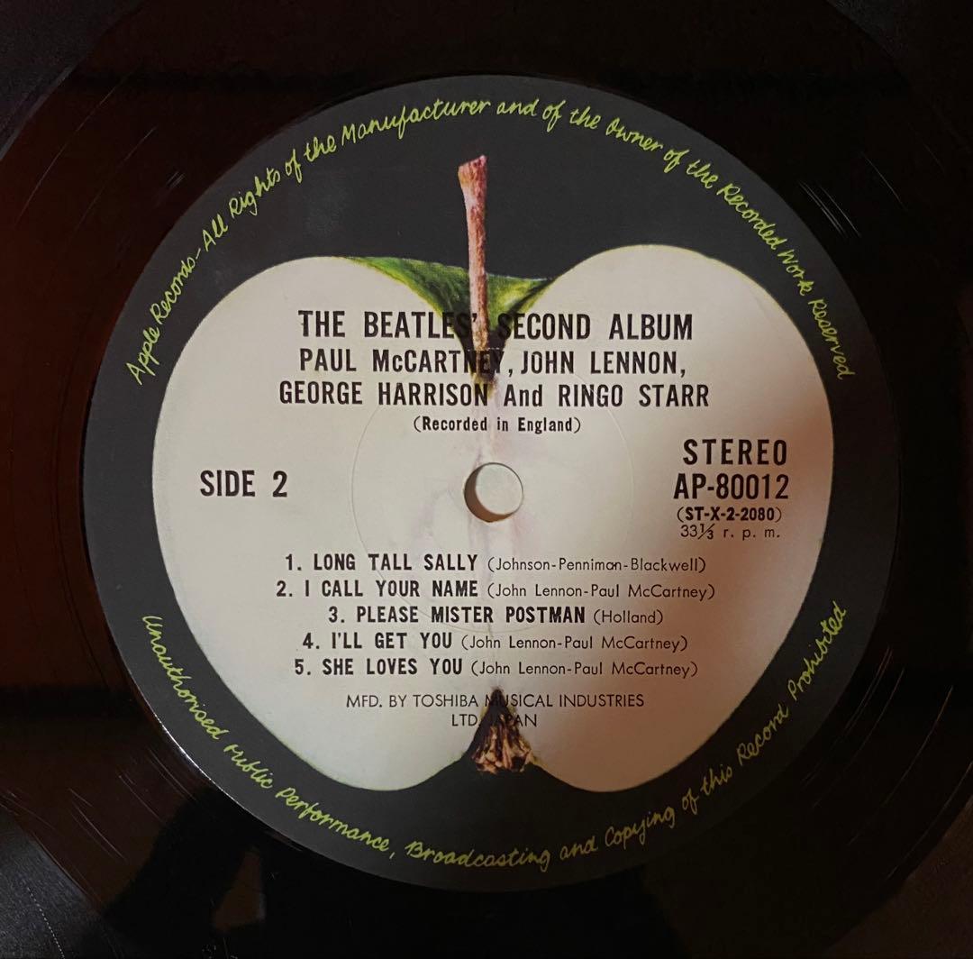 The Beatles Second Album Japanese LP 1970 Weight Heavy Vinyl Used {Condition} | Japansoundstore