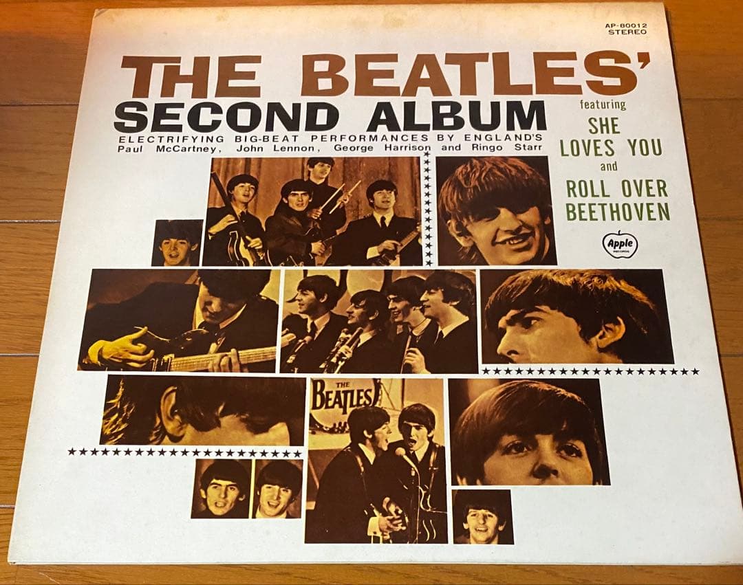 The Beatles Second Album Japanese LP 1970 Weight Heavy Vinyl Used {Condition} | Japansoundstore