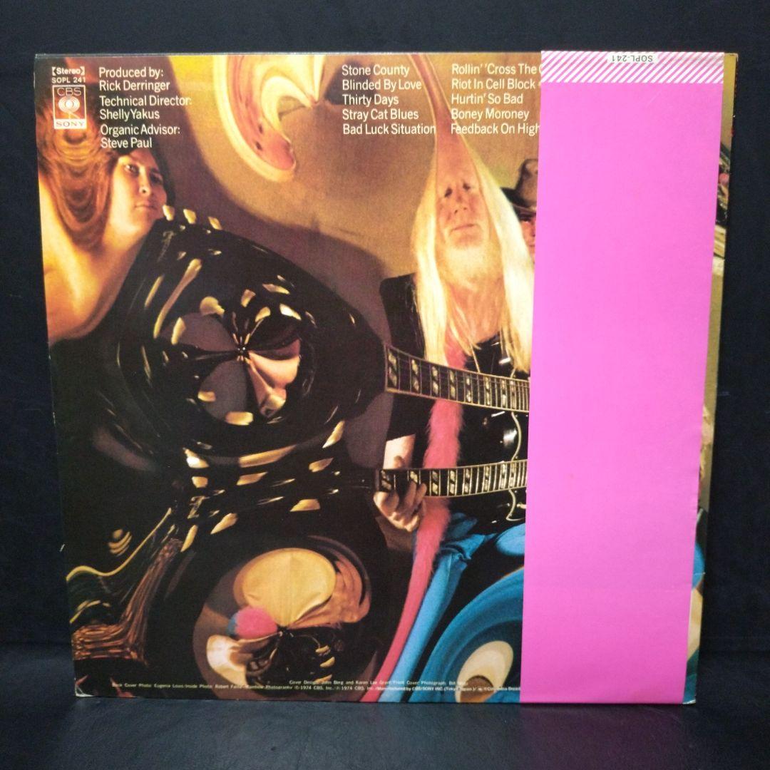 Johnny Winter - Saints & Sinners LP, 1974 Japan Pressing w/ Obi & Insert