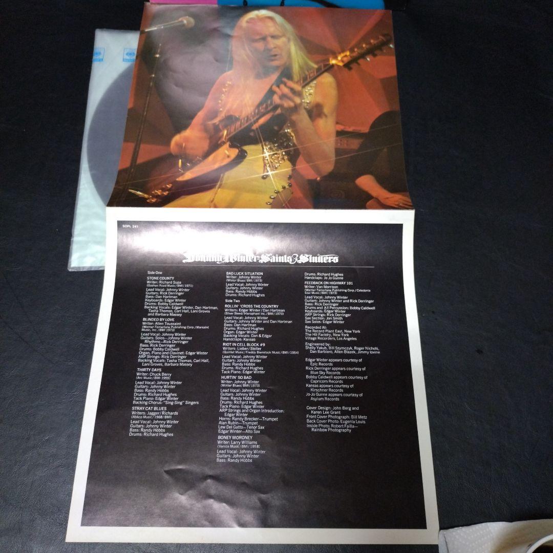 Johnny Winter - Saints & Sinners LP, 1974 Japan Pressing w/ Obi & Insert