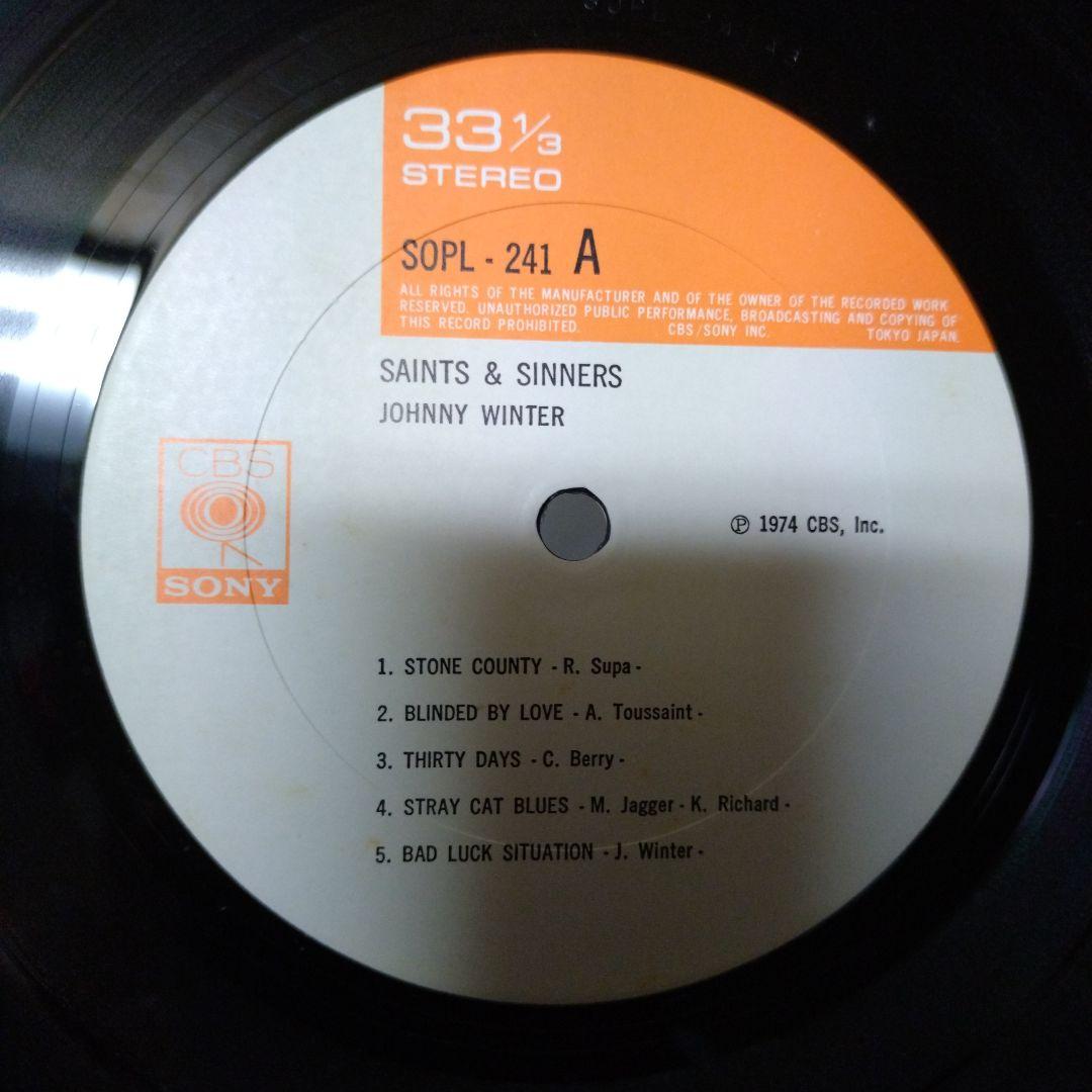 Johnny Winter - Saints & Sinners LP, 1974 Japan Pressing w/ Obi & Insert