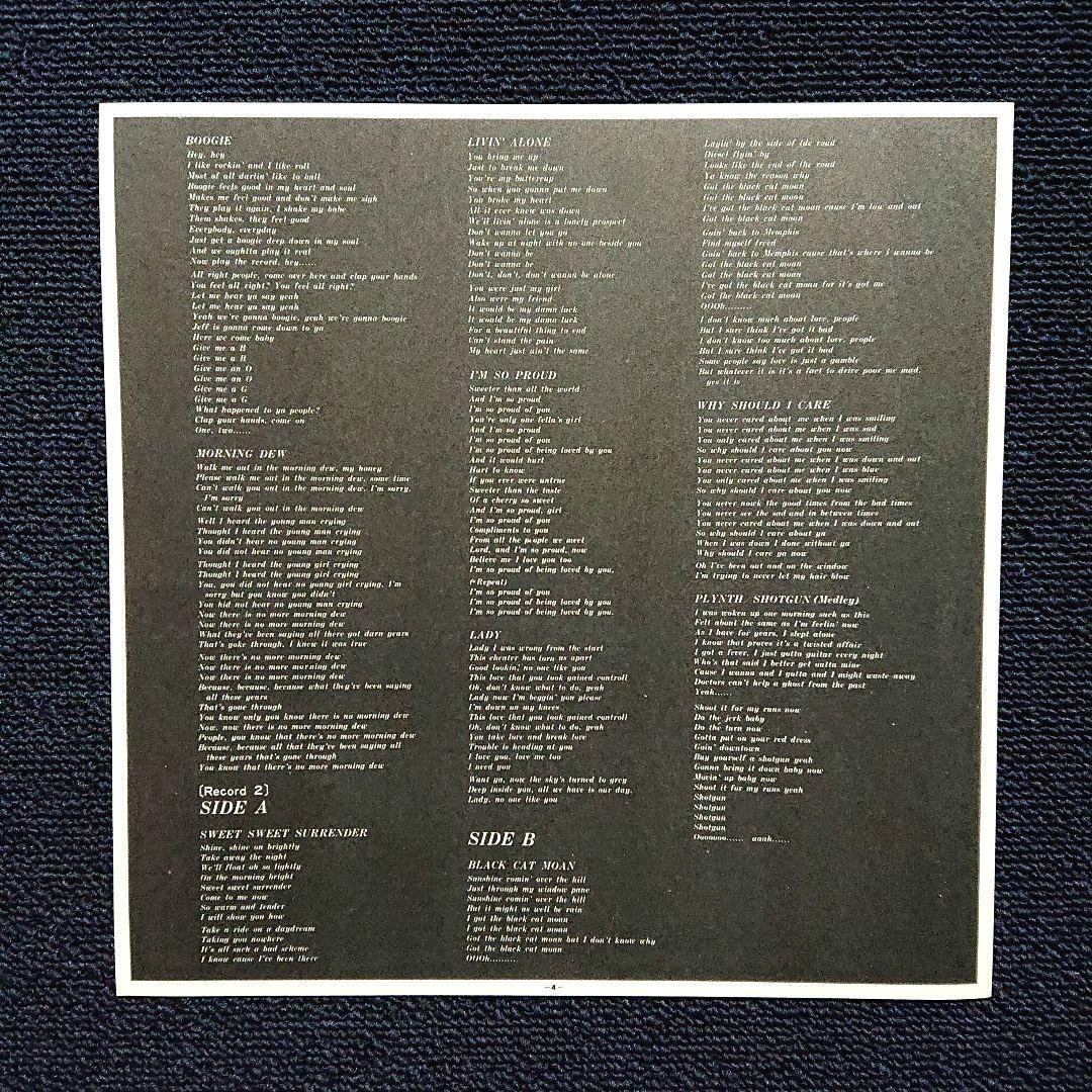Beck, Bogert & Appice Live Japan 2LP Gatefold w/ Obi Classic Rock Vinyl