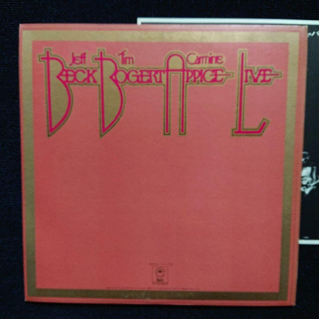 Beck, Bogert & Appice Live Japan 2LP Gatefold w/ Obi Classic Rock Vinyl
