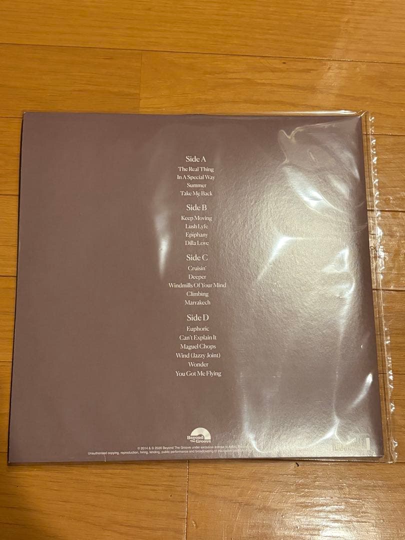 Tom Misch - Beat Tape 1 Vinyl 2LP Record Jazz Hip Hop Lo-Fi Japan