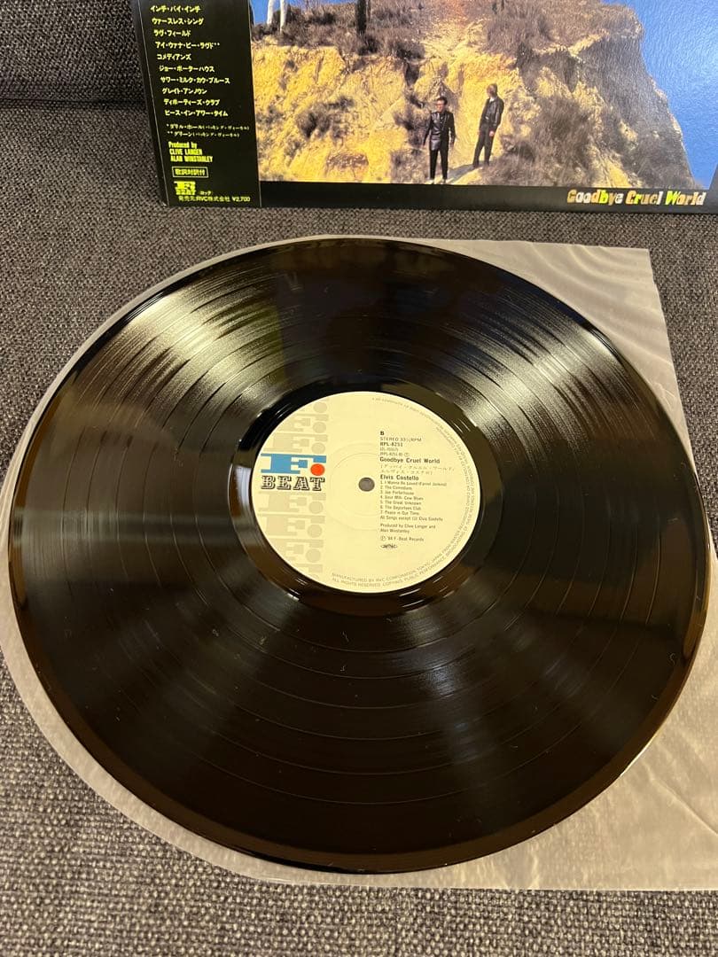 Elvis Costello - Goodbye Cruel World LP Japan 1984 w/Obi Insert Near Mint
