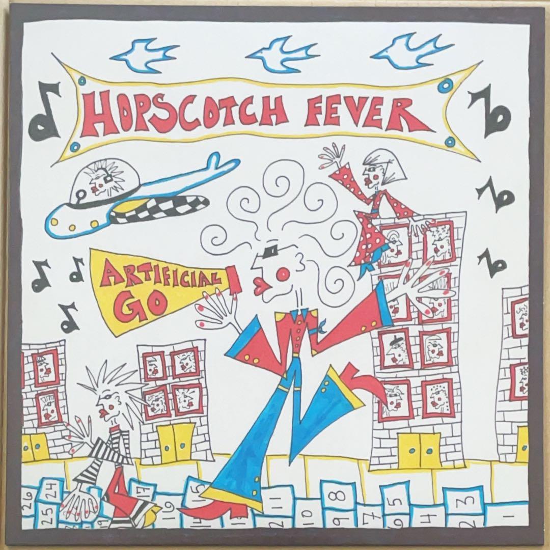 Artificial Go - Hopscotch Fever LP Red Vinyl Indie Post-Punk Debut Album
