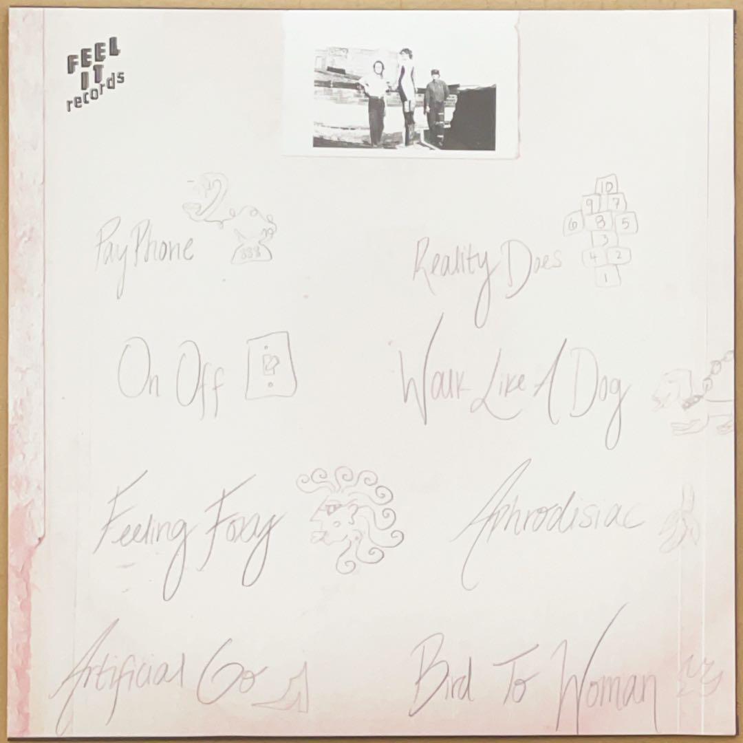 Artificial Go - Hopscotch Fever LP Red Vinyl Indie Post-Punk Debut Album
