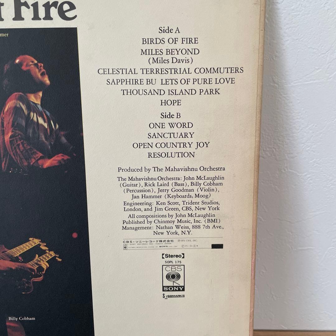 Mahavishnu Orchestra Birds of Fire Japan LP Fusion Jazz John McLaughlin