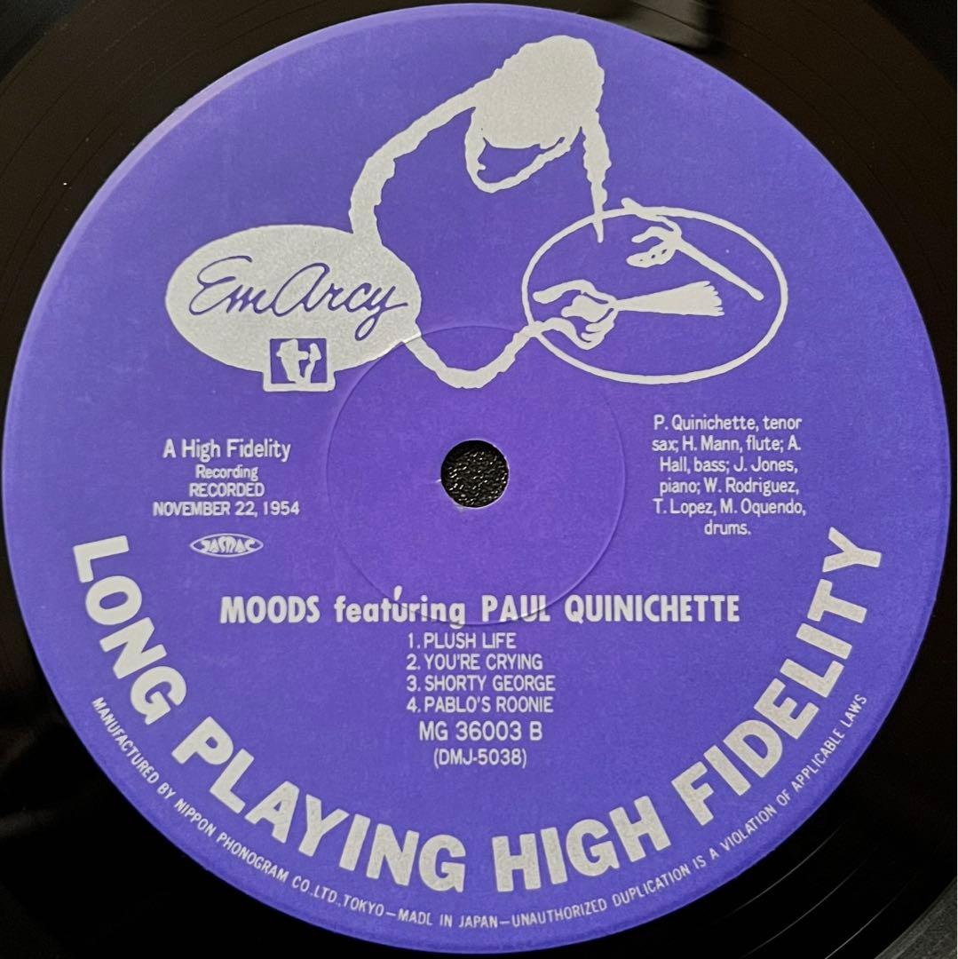 Paul Quinichette - Moods LP Vinyl Japan EmArcy Reissue Jazz
