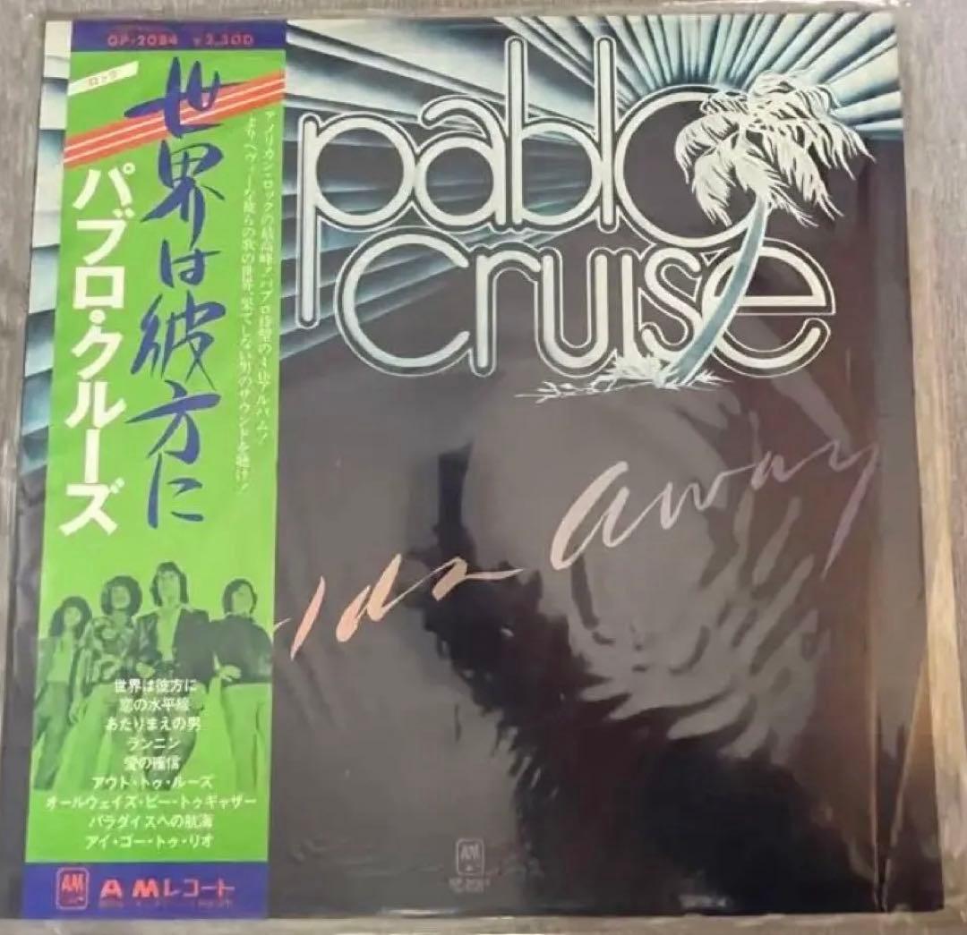 Pablo Cruise - Worlds Away LP Vinyl Japan Original 1978 AOR Soft Rock