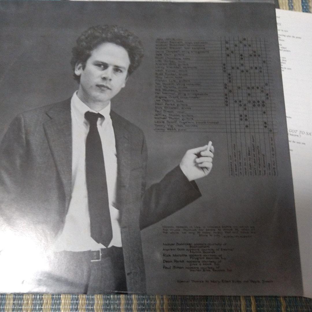 Art Garfunkel Scissors Cut Vinyl LP Japan 1981 With Obi Soft Rock