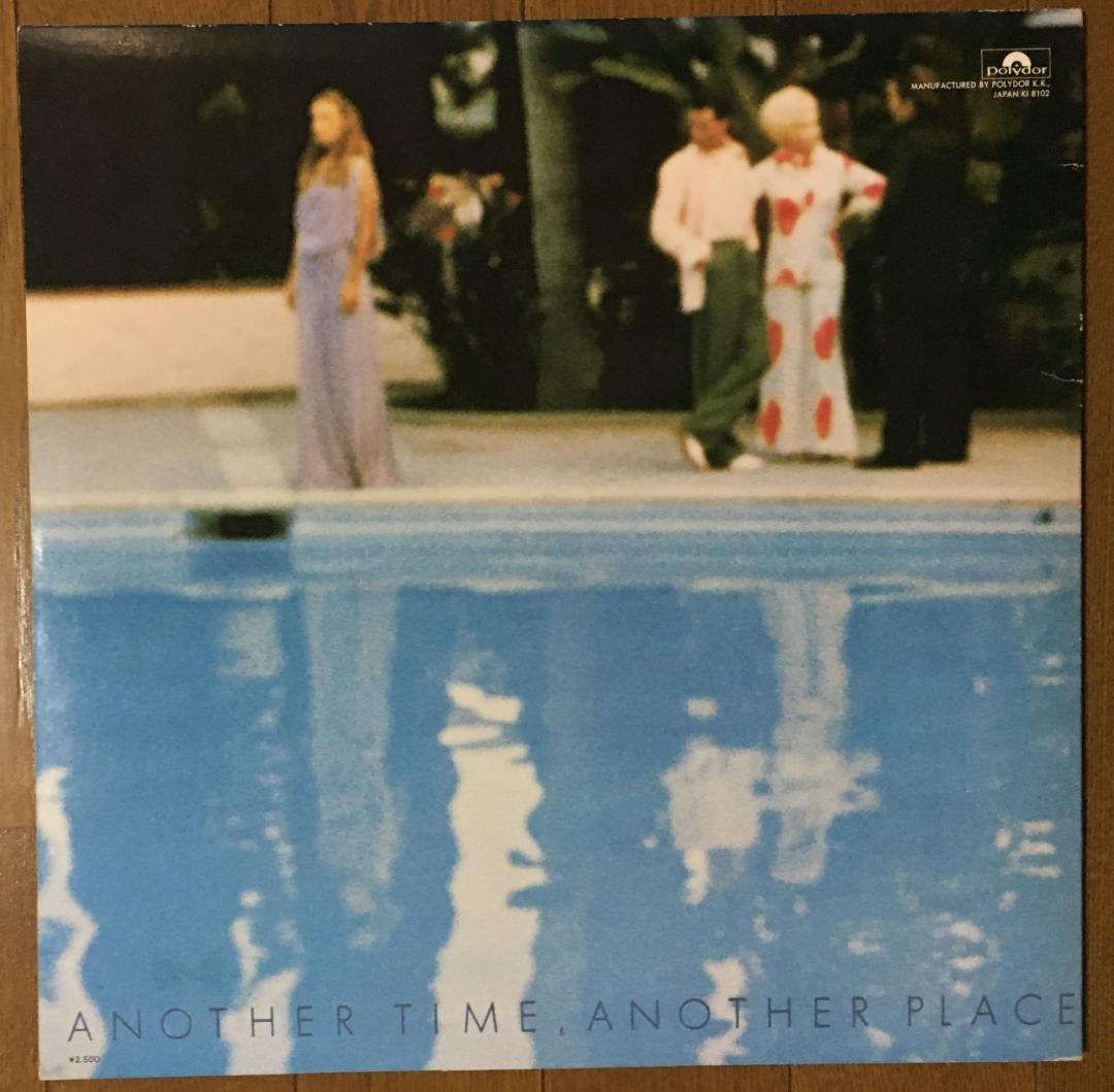 Bryan Ferry Another Time Another Place LP Vinyl 1974 Used EX+ | Japansoundstore