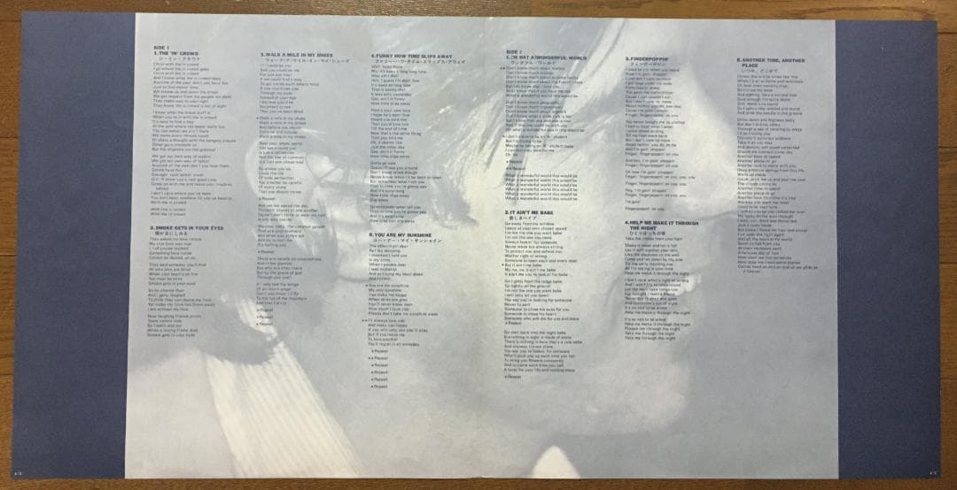 Bryan Ferry Another Time Another Place LP Vinyl 1974 Used EX+ | Japansoundstore