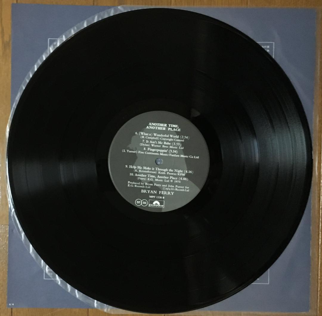 Bryan Ferry Another Time Another Place LP Vinyl 1974 Used EX+ | Japansoundstore