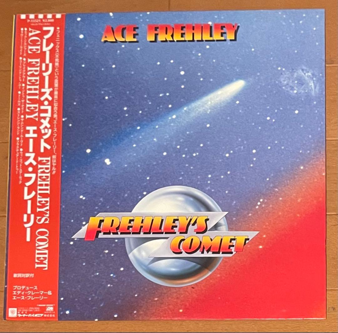 Ace Frehley - Frehley's Comet Vinyl LP 1987 Japan P-13521 w/ Obi & Liner