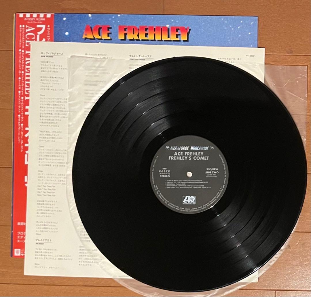 Ace Frehley - Frehley's Comet Vinyl LP 1987 Japan P-13521 w/ Obi & Liner