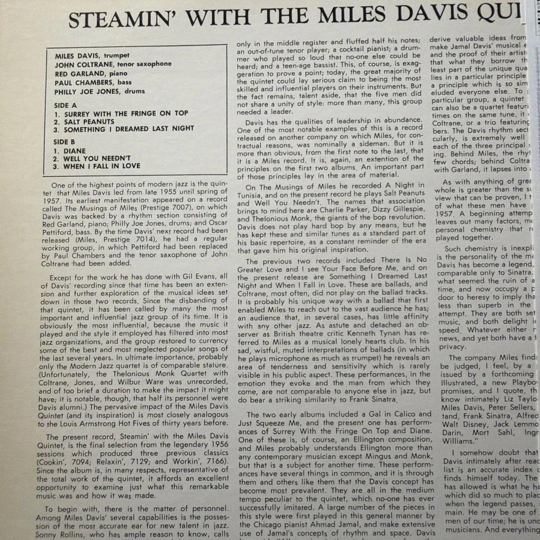Miles Davis Steamin' Vinyl LP Japan Pressing With Obi Prestige Jazz Record