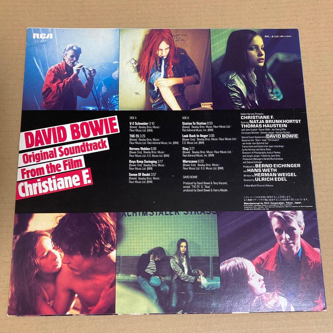 David Bowie - Christiane F. Original Soundtrack Vinyl LP Japan 1982 RCA RPL-8130