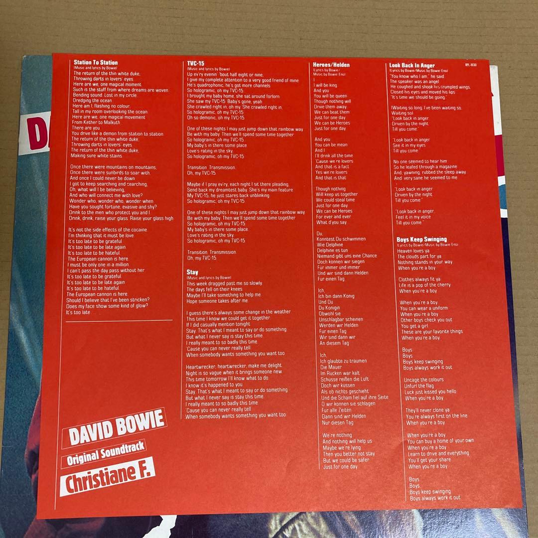 David Bowie - Christiane F. Original Soundtrack Vinyl LP Japan 1982 RCA RPL-8130