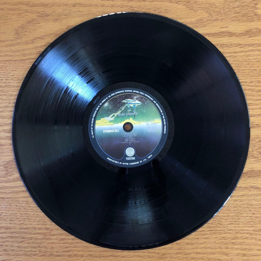 Dire Straits - Self-Titled Debut LP Japan Vertigo RJ-7541 Obi Included Rock