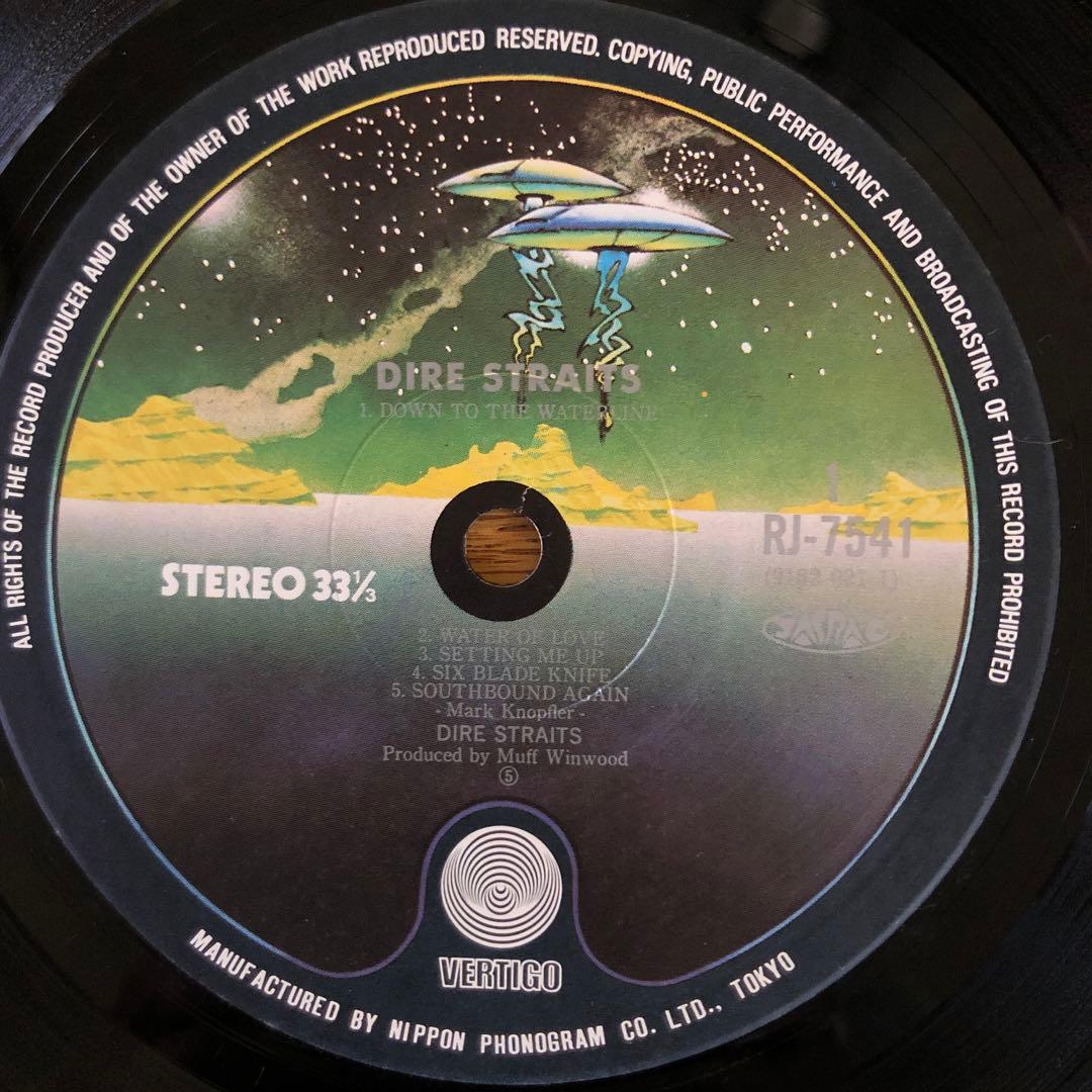 Dire Straits - Self-Titled Debut LP Japan Vertigo RJ-7541 Obi Included Rock