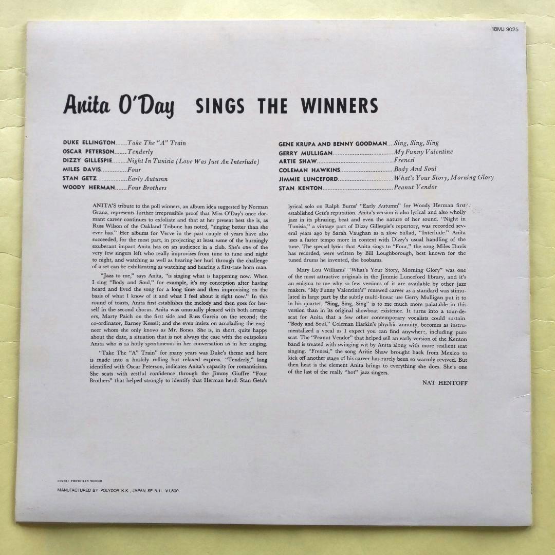 Anita O'Day - Sings The Winners - Japan Vinyl LP 18MJ 9025 Jazz Vocal