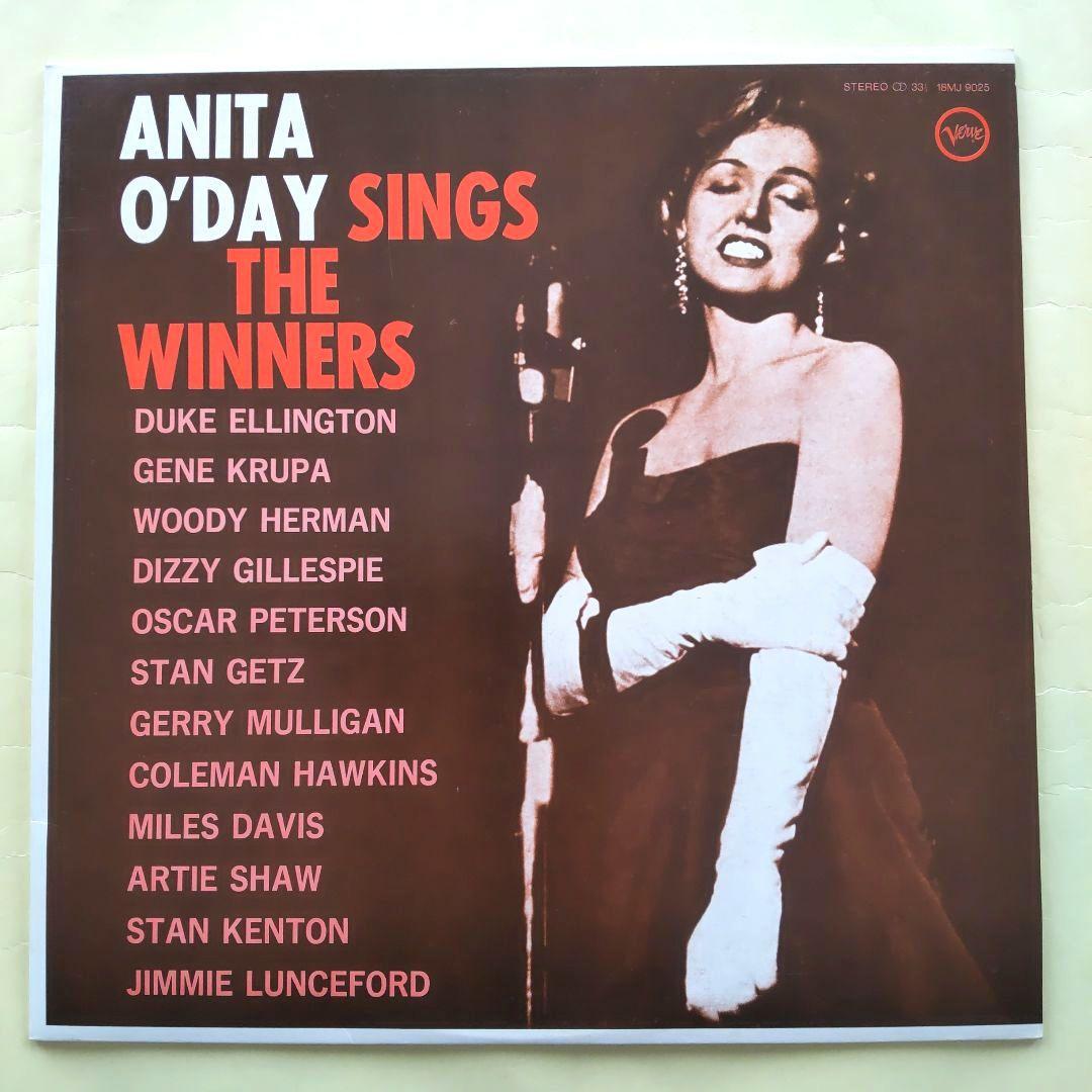 Anita O'Day - Sings The Winners - Japan Vinyl LP 18MJ 9025 Jazz Vocal