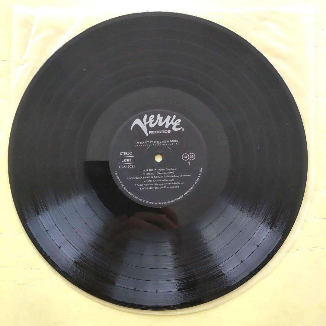 Anita O'Day - Sings The Winners - Japan Vinyl LP 18MJ 9025 Jazz Vocal