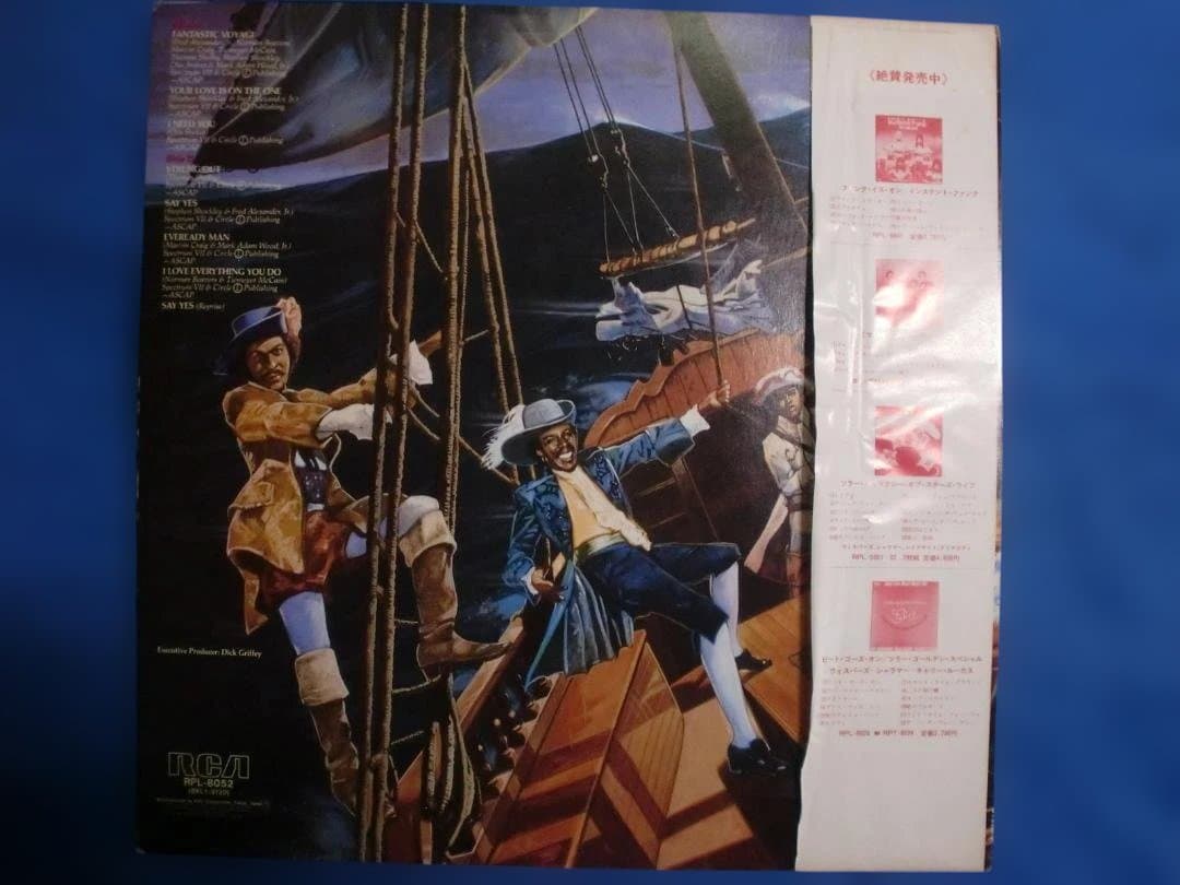 Lakeside - Fantastic Voyage LP 1981 Japan Funk Soul RCA RPL-8052 w/ Obi