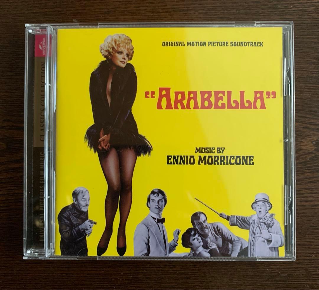 Ennio Morricone - Arabella Original Motion Picture Soundtrack CD Limited 1500
