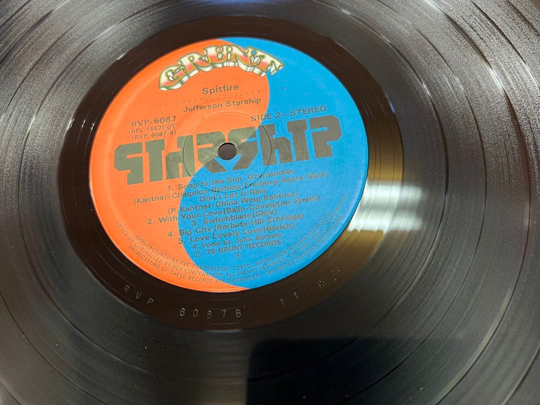 Jefferson Starship Spitfire LP Japan RVP-6087 First Pressing Matrix 111 With Obi