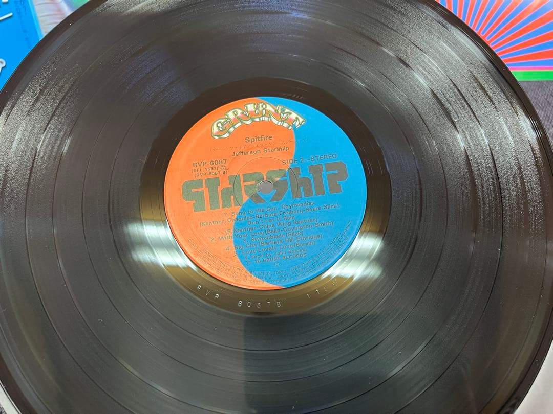 Jefferson Starship Spitfire LP Japan RVP-6087 First Pressing Matrix 111 With Obi