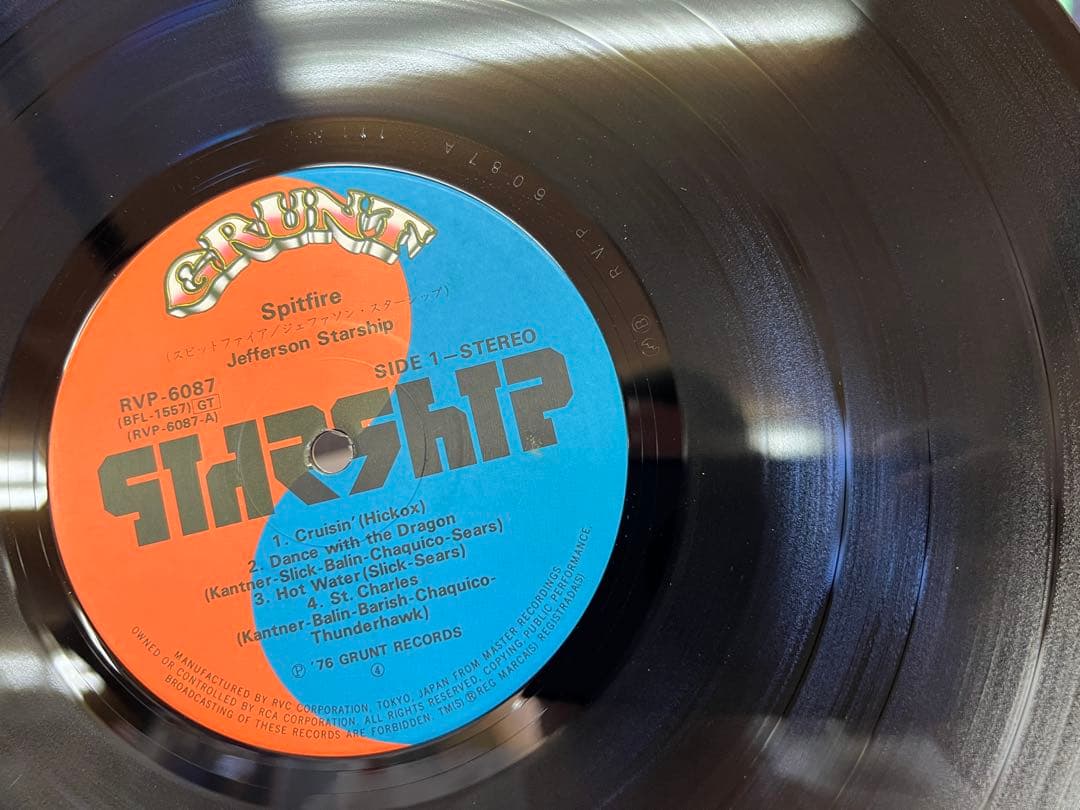 Jefferson Starship Spitfire LP Japan RVP-6087 First Pressing Matrix 111 With Obi