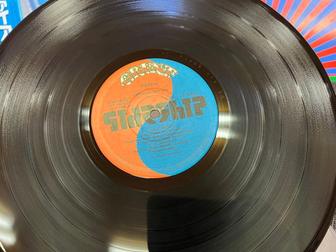 Jefferson Starship Spitfire LP Japan RVP-6087 First Pressing Matrix 111 With Obi