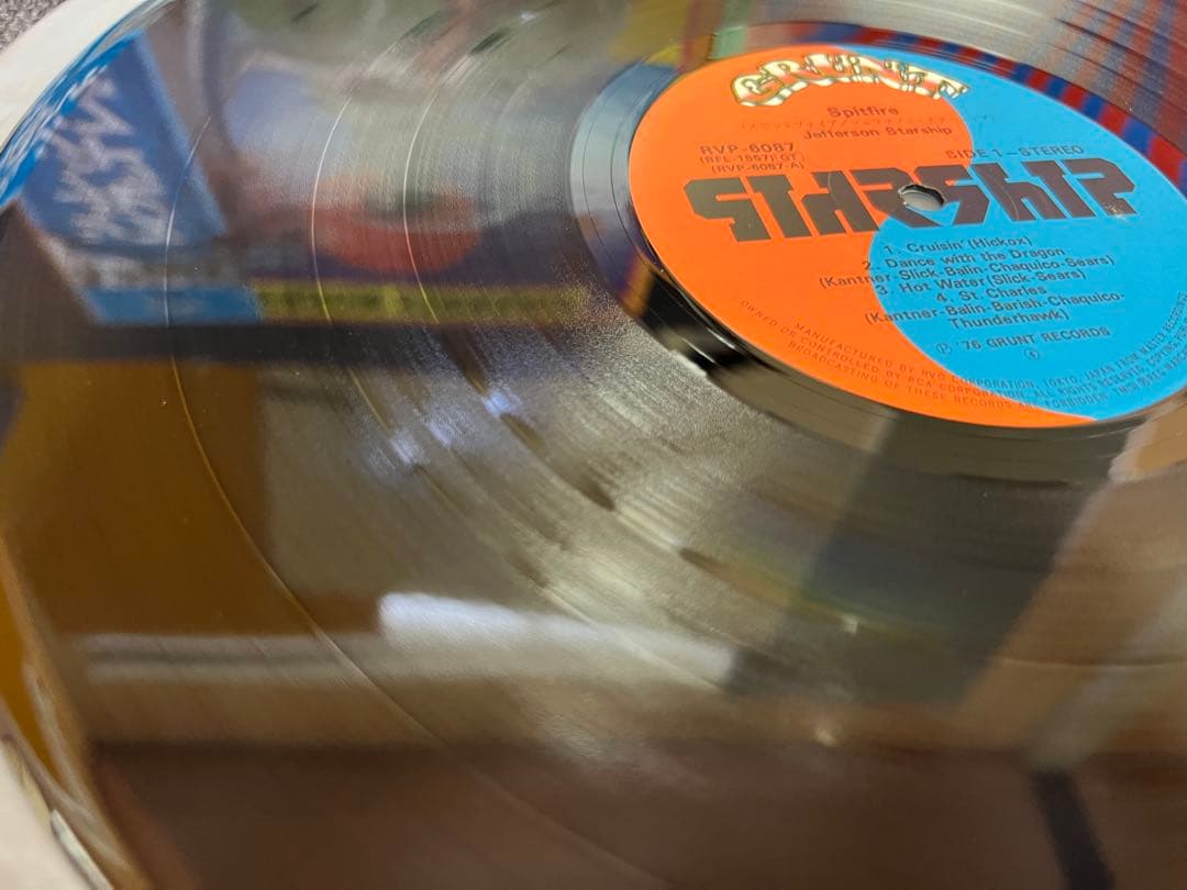 Jefferson Starship Spitfire LP Japan RVP-6087 First Pressing Matrix 111 With Obi