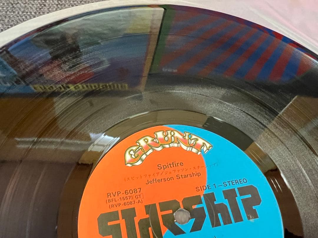Jefferson Starship Spitfire LP Japan RVP-6087 First Pressing Matrix 111 With Obi