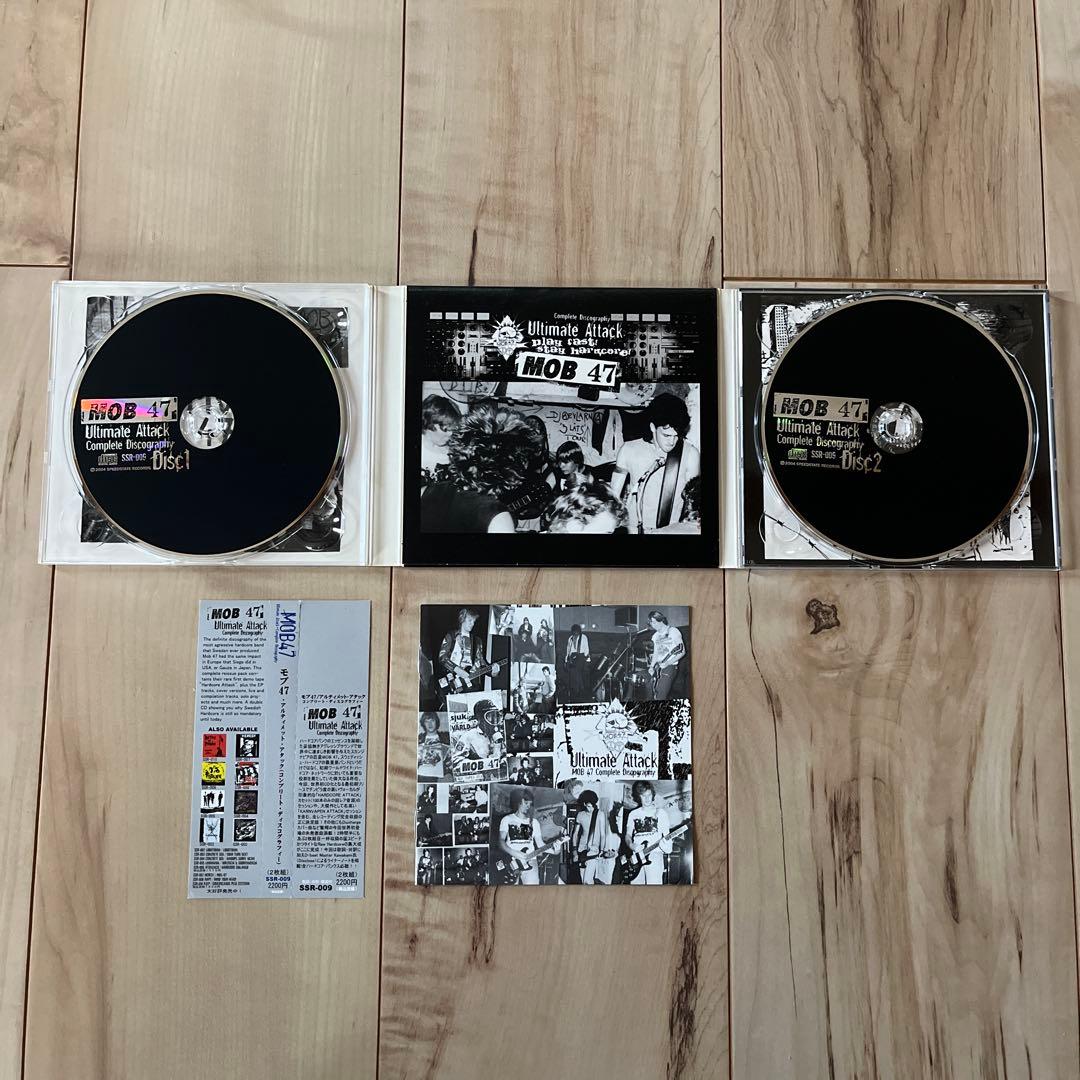MOB 47 Ultimate Attack 2CD Japan Press with OBI 2004 Speedstate Records Hardcore