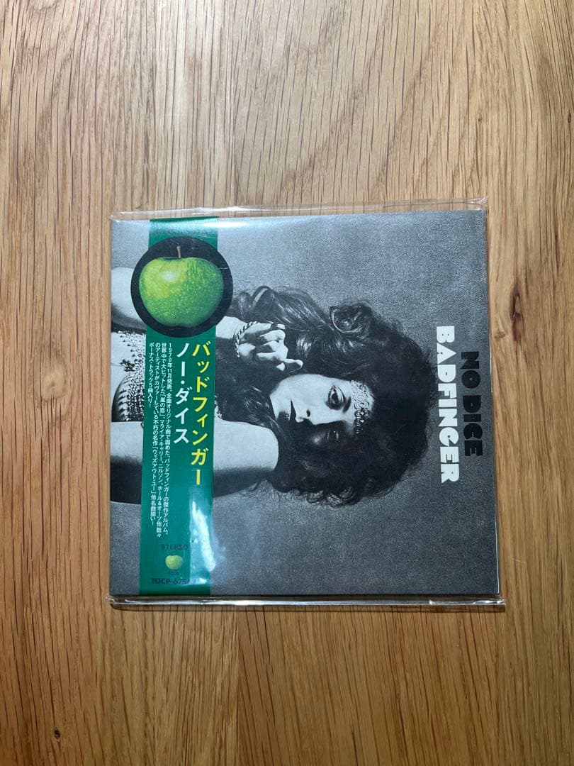 Badfinger No Dice CD Limited Edition Paper Sleeve Near Mint | Japansoundstore