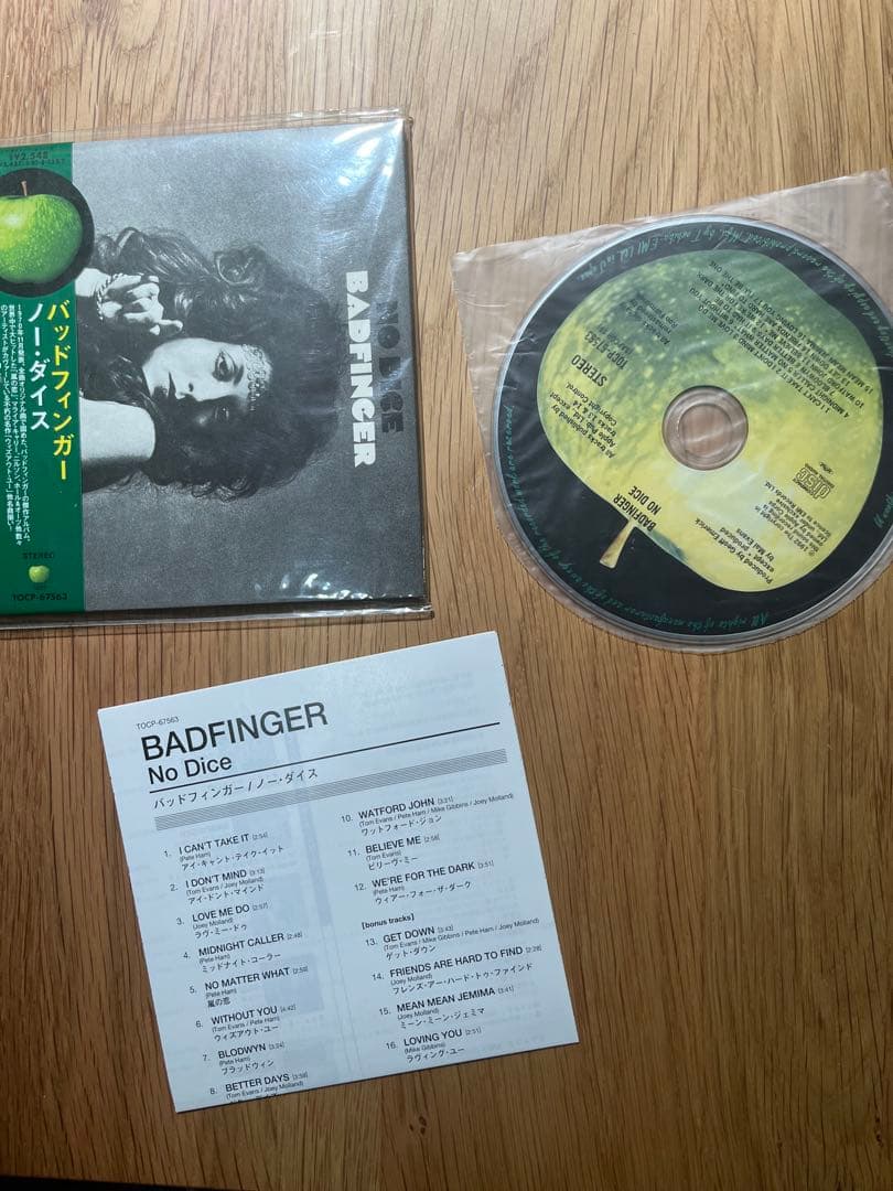 Badfinger No Dice CD Limited Edition Paper Sleeve Near Mint | Japansoundstore